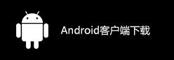 Clash节点购买|机场 科学上网教程 - Clash节点购买