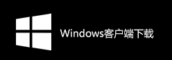 飞跃加速器官网｜飞跃加速器app最新版｜加速器官网入口